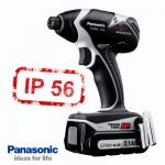 Panasonic EY7540 LZ2S