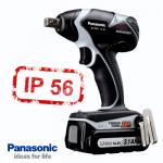 Panasonic EY7541 LZ2S