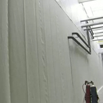 Schallschutzplane_teaser